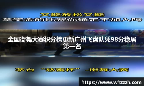 JN江南平台
