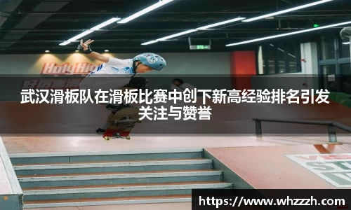 JN江南官网