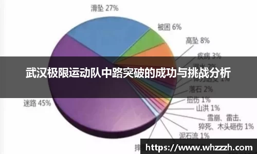 JN江南下载