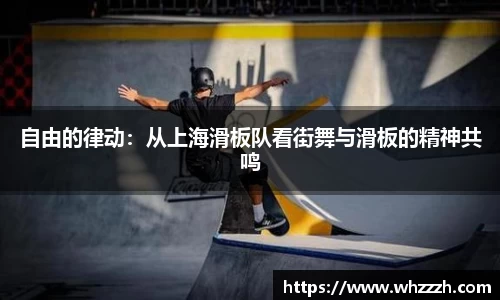 JN江南APP