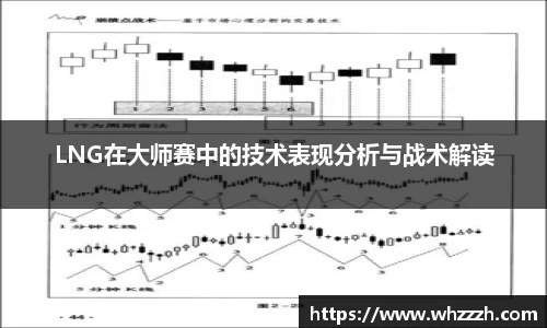 JN江南平台