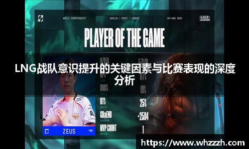 JN江南官网