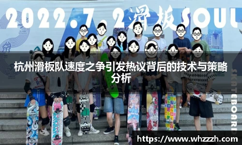 JN江南平台