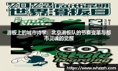 JN江南APP