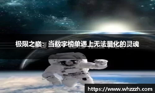 JN江南官网