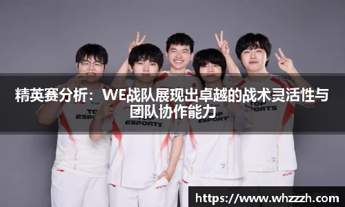 JN江南官网