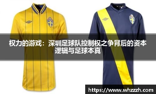 JN江南官网