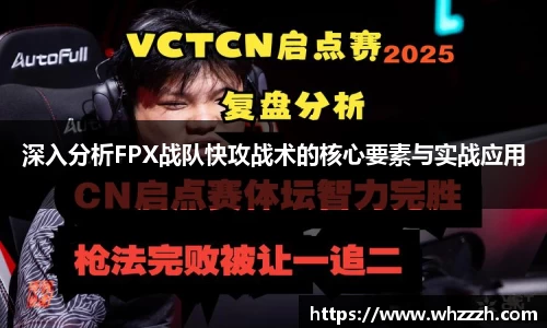 JN江南APP