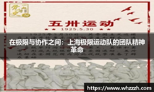 JN江南APP