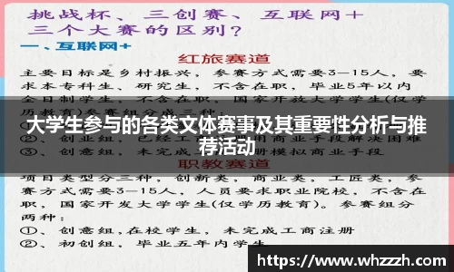 JN江南官网