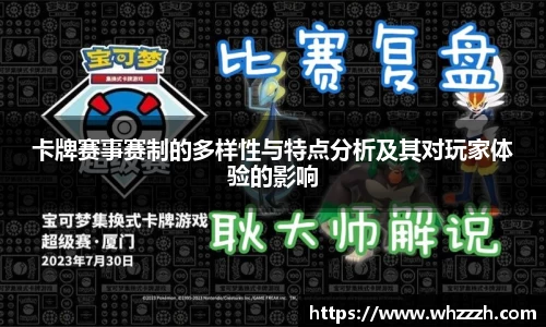 JN江南官网