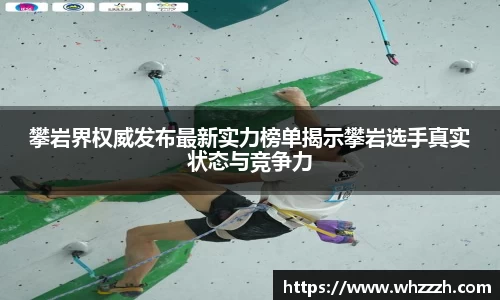 JN江南下载
