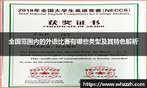 JN江南APP
