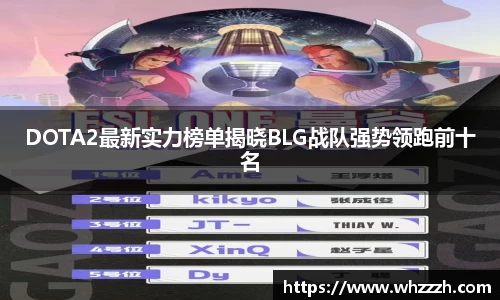 JN江南APP