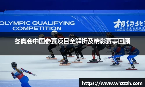 JN江南下载