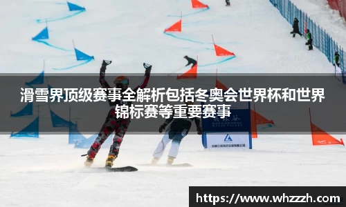 JN江南APP