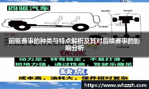 JN江南官网