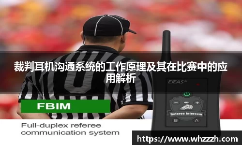 JN江南官网