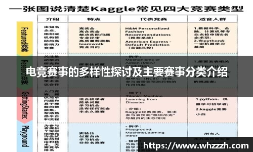 JN江南官网