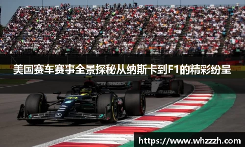 JN江南官网