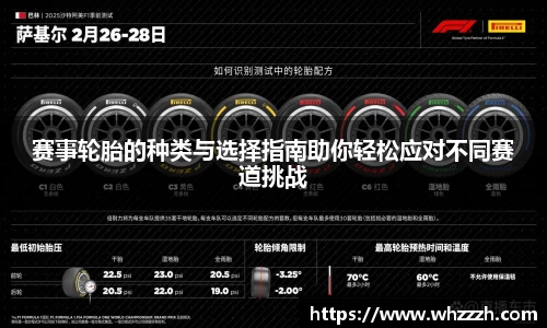 JN江南官网
