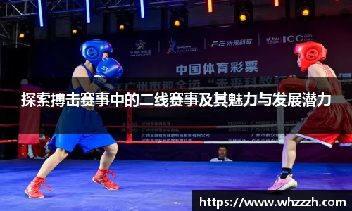 JN江南官网
