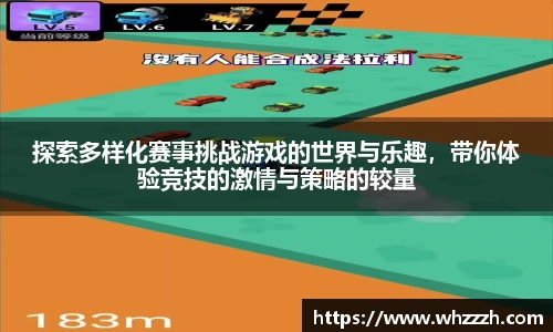 JN江南下载