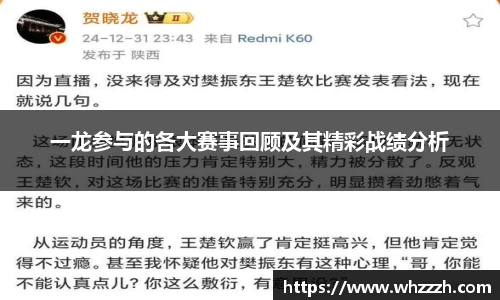 JN江南下载