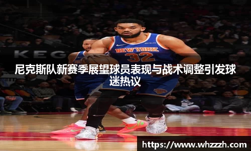 JN江南下载
