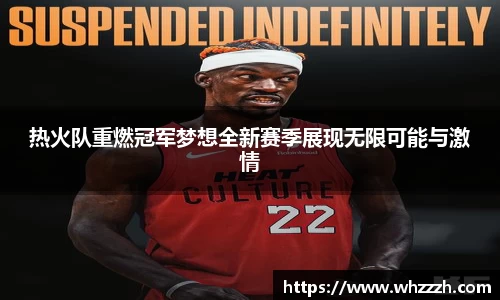 JN江南平台