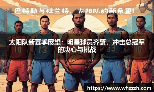 JN江南官网