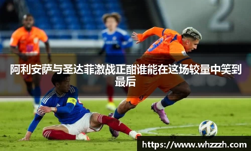 JN江南官网