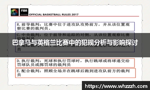 JN江南下载