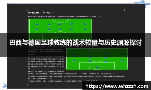 JN江南APP