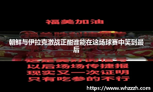 JN江南APP