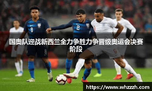 JN江南APP