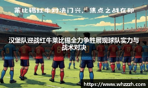 JN江南平台
