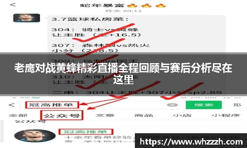 JN江南下载