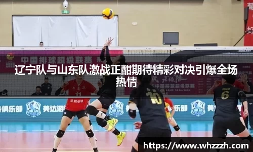 JN江南APP