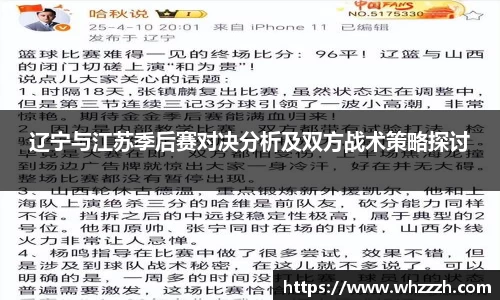 JN江南官网