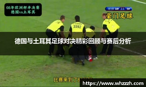 JN江南下载