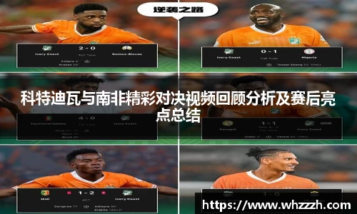 JN江南官网