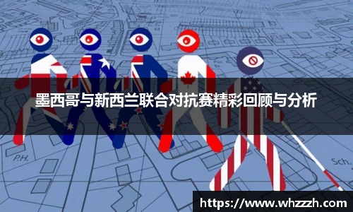 JN江南下载