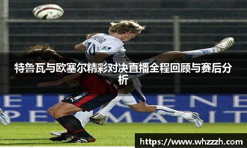 JN江南下载