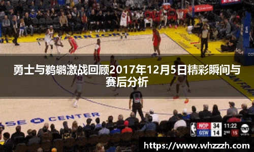 JN江南平台