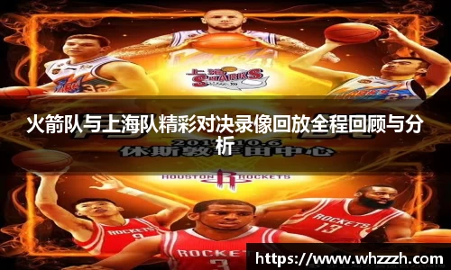 JN江南下载