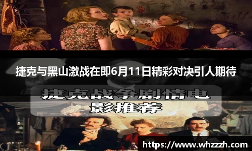 JN江南官网