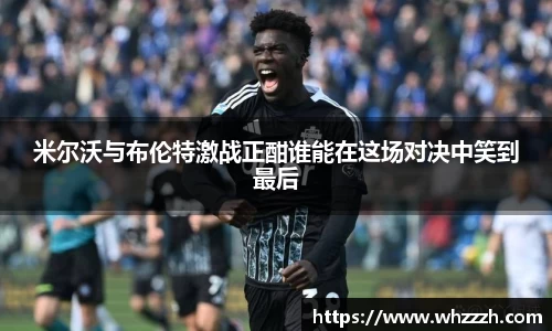 JN江南官网