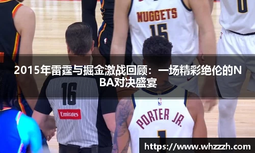 JN江南官网