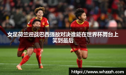 JN江南官网